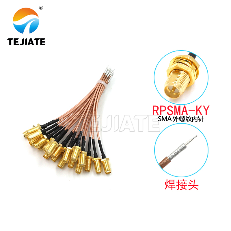 1PCS UF. Cabo Jumper L para SM - Ipex Connector avaliação e preço